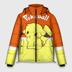 Мужская зимняя куртка 3D с принтом Pokeball в Тюмени, верх — 100% полиэстер; подкладка — 100% полиэстер; утеплитель — 100% полиэстер | длина ниже бедра, свободный силуэт Оверсайз. Есть воротник-стойка, отстегивающийся капюшон и ветрозащитная планка. 

Боковые карманы с листочкой на кнопках и внутренний карман на молнии. | pikachu | pokeboll | pokemon | пикачу | покеболл | покемон