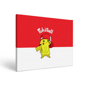 Холст прямоугольный с принтом Pokeball в Тюмени, 100% ПВХ |  | pikachu | pokeboll | pokemon | пикачу | покеболл | покемон