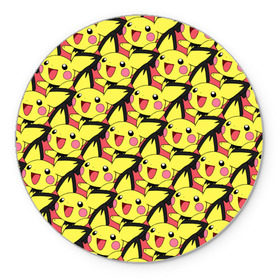 Коврик круглый с принтом Pikachu в Тюмени, резина и полиэстер | круглая форма, изображение наносится на всю лицевую часть | pikachu | pokeboll | pokemon | пикачу | покеболл | покемон