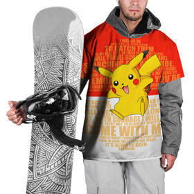 Накидка на куртку 3D с принтом Pikachu в Тюмени, 100% полиэстер |  | Тематика изображения на принте: pikachu | pokeboll | pokemon | пикачу | покеболл | покемон