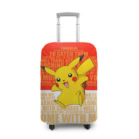 Чехол для чемодана 3D с принтом Pikachu в Тюмени, 86% полиэфир, 14% спандекс | двустороннее нанесение принта, прорези для ручек и колес | pikachu | pokeboll | pokemon | пикачу | покеболл | покемон