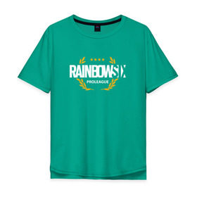 Мужская футболка хлопок Oversize с принтом Rainbow six | Siege : Pro league (white) в Тюмени, 100% хлопок | свободный крой, круглый ворот, “спинка” длиннее передней части | Тематика изображения на принте: boom | fire | rainbowsix | siege | tom clansys