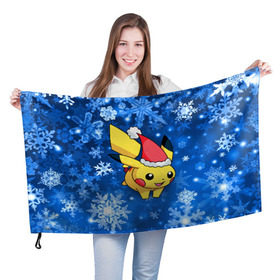 Флаг 3D с принтом Pikachu в Тюмени, 100% полиэстер | плотность ткани — 95 г/м2, размер — 67 х 109 см. Принт наносится с одной стороны | pikachu | pokeboll | pokemon | зима | новый год | пикачу | покеболл | покемон | снежинки