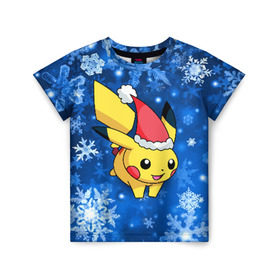 Детская футболка 3D с принтом Pikachu в Тюмени, 100% гипоаллергенный полиэфир | прямой крой, круглый вырез горловины, длина до линии бедер, чуть спущенное плечо, ткань немного тянется | pikachu | pokeboll | pokemon | зима | новый год | пикачу | покеболл | покемон | снежинки