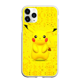 Чехол для iPhone 11 Pro матовый с принтом Pikachu в Тюмени, Силикон |  | pikachu | pokeboll | pokemon | пикачу | покеболл | покемон