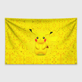 Флаг-баннер с принтом Pikachu в Тюмени, 100% полиэстер | размер 67 х 109 см, плотность ткани — 95 г/м2; по краям флага есть четыре люверса для крепления | pikachu | pokeboll | pokemon | пикачу | покеболл | покемон