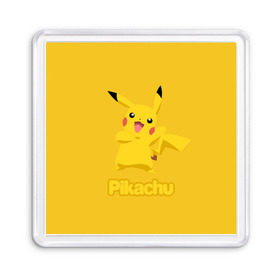 Магнит 55*55 с принтом Pikachu в Тюмени, Пластик | Размер: 65*65 мм; Размер печати: 55*55 мм | pikachu | pokeboll | pokemon | пикачу | покеболл | покемон