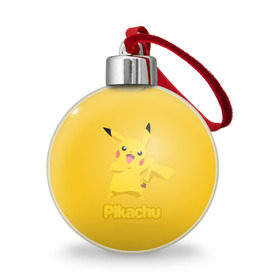 Ёлочный шар с принтом Pikachu в Тюмени, Пластик | Диаметр: 77 мм | Тематика изображения на принте: pikachu | pokeboll | pokemon | пикачу | покеболл | покемон