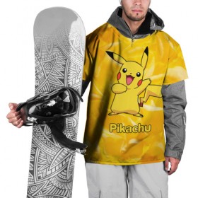 Накидка на куртку 3D с принтом Pikachu в Тюмени, 100% полиэстер |  | pikachu | pokeboll | pokemon | пикачу | покеболл | покемон