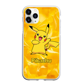 Чехол для iPhone 11 Pro матовый с принтом Pikachu в Тюмени, Силикон |  | pikachu | pokeboll | pokemon | пикачу | покеболл | покемон