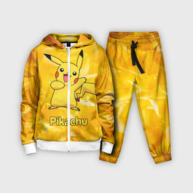Детский костюм 3D с принтом Пикачу на золотом фоне в Тюмени,  |  | pikachu | pokeboll | pokemon | пикачу | покеболл | покемон