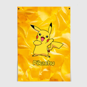 Постер с принтом Pikachu в Тюмени, 100% бумага
 | бумага, плотность 150 мг. Матовая, но за счет высокого коэффициента гладкости имеет небольшой блеск и дает на свету блики, но в отличии от глянцевой бумаги не покрыта лаком | pikachu | pokeboll | pokemon | пикачу | покеболл | покемон