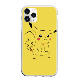 Чехол для iPhone 11 Pro матовый с принтом Pikachu в Тюмени, Силикон |  | pikachu | pokeboll | pokemon | пикачу | покеболл | покемон