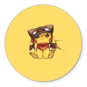 Коврик круглый с принтом Pikachu в Тюмени, резина и полиэстер | круглая форма, изображение наносится на всю лицевую часть | pikachu | pokeball | pokemon | пикачу | покеболл | покемон