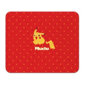 Коврик прямоугольный с принтом Pikachu в Тюмени, натуральный каучук | размер 230 х 185 мм; запечатка лицевой стороны | pikachu | pokeboll | pokemon | пикачу | покеболл | покемон