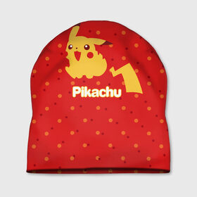 Шапка 3D с принтом Pikachu в Тюмени, 100% полиэстер | универсальный размер, печать по всей поверхности изделия | pikachu | pokeboll | pokemon | пикачу | покеболл | покемон