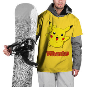 Накидка на куртку 3D с принтом Pikachu в Тюмени, 100% полиэстер |  | pikachu | pokeboll | pokemon | пикачу | покеболл | покемон