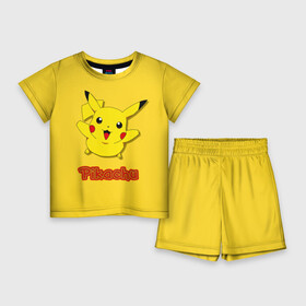 Детский костюм с шортами 3D с принтом Pikachu в Тюмени,  |  | Тематика изображения на принте: pikachu | pokeboll | pokemon | пикачу | покеболл | покемон