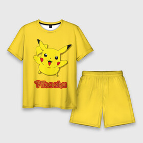 Мужской костюм с шортами 3D с принтом Pikachu в Тюмени,  |  | pikachu | pokeboll | pokemon | пикачу | покеболл | покемон