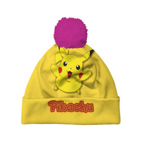 Шапка 3D c помпоном с принтом Pikachu в Тюмени, 100% полиэстер | универсальный размер, печать по всей поверхности изделия | pikachu | pokeboll | pokemon | пикачу | покеболл | покемон