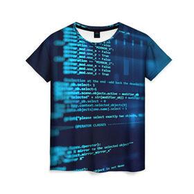 Женская футболка 3D с принтом Программирование 6 в Тюмени, 100% полиэфир ( синтетическое хлопкоподобное полотно) | прямой крой, круглый вырез горловины, длина до линии бедер | Тематика изображения на принте: день программиста | код | подарок | праздник | программист