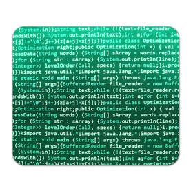 Коврик прямоугольный с принтом Программирование 8 в Тюмени, натуральный каучук | размер 230 х 185 мм; запечатка лицевой стороны | день программиста | код | подарок | праздник | программист