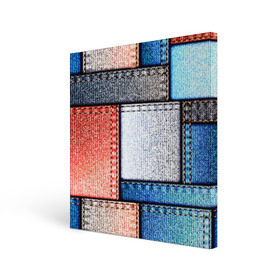Холст квадратный с принтом Джинсовый стиль в Тюмени, 100% ПВХ |  | Тематика изображения на принте: заплатки | разноцветный | текстура | ткань