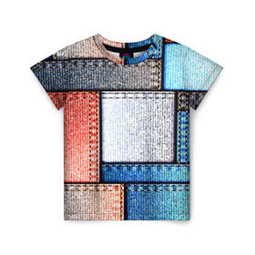 Детская футболка 3D с принтом Джинсовый стиль в Тюмени, 100% гипоаллергенный полиэфир | прямой крой, круглый вырез горловины, длина до линии бедер, чуть спущенное плечо, ткань немного тянется | Тематика изображения на принте: заплатки | разноцветный | текстура | ткань