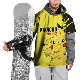 Накидка на куртку 3D с принтом Pikachu Pika Pika в Тюмени, 100% полиэстер |  | go | pikachu | pokemon | го | пика | пикачу | покемон