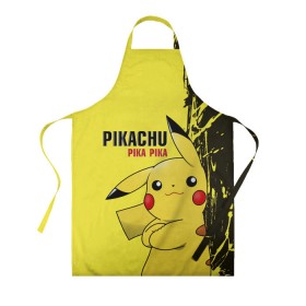 Фартук 3D с принтом Pikachu Pika Pika в Тюмени, 100% полиэстер | общий размер — 65 х 85 см, ширина нагрудника — 26 см, горловина — 53 см, длина завязок — 54 см, общий обхват в поясе — 173 см. Принт на завязках и на горловине наносится с двух сторон, на основной части фартука — только с внешней стороны | go | pikachu | pokemon | го | пика | пикачу | покемон