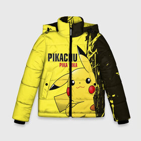 Зимняя куртка для мальчиков 3D с принтом Pikachu Pika Pika в Тюмени, ткань верха — 100% полиэстер; подклад — 100% полиэстер, утеплитель — 100% полиэстер | длина ниже бедра, удлиненная спинка, воротник стойка и отстегивающийся капюшон. Есть боковые карманы с листочкой на кнопках, утяжки по низу изделия и внутренний карман на молнии. 

Предусмотрены светоотражающий принт на спинке, радужный светоотражающий элемент на пуллере молнии и на резинке для утяжки | go | pikachu | pokemon | го | пика | пикачу | покемон