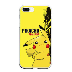 Чехол для iPhone 7Plus/8 Plus матовый с принтом Pikachu Pika Pika в Тюмени, Силикон | Область печати: задняя сторона чехла, без боковых панелей | 