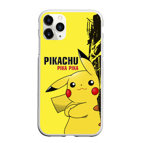 Чехол для iPhone 11 Pro матовый с принтом Pikachu Pika Pika в Тюмени, Силикон |  | 