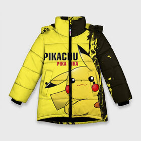 Зимняя куртка для девочек 3D с принтом Pikachu Pika Pika в Тюмени, ткань верха — 100% полиэстер; подклад — 100% полиэстер, утеплитель — 100% полиэстер. | длина ниже бедра, удлиненная спинка, воротник стойка и отстегивающийся капюшон. Есть боковые карманы с листочкой на кнопках, утяжки по низу изделия и внутренний карман на молнии. 

Предусмотрены светоотражающий принт на спинке, радужный светоотражающий элемент на пуллере молнии и на резинке для утяжки. | go | pikachu | pokemon | го | пика | пикачу | покемон