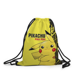 Рюкзак-мешок 3D с принтом Pikachu Pika Pika в Тюмени, 100% полиэстер | плотность ткани — 200 г/м2, размер — 35 х 45 см; лямки — толстые шнурки, застежка на шнуровке, без карманов и подкладки | go | pikachu | pokemon | го | пика | пикачу | покемон