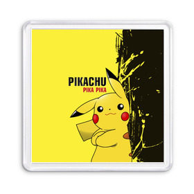 Магнит 55*55 с принтом Pikachu Pika Pika в Тюмени, Пластик | Размер: 65*65 мм; Размер печати: 55*55 мм | Тематика изображения на принте: go | pikachu | pokemon | го | пика | пикачу | покемон