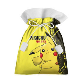 Подарочный 3D мешок с принтом Pikachu Pika Pika в Тюмени, 100% полиэстер | Размер: 29*39 см | Тематика изображения на принте: go | pikachu | pokemon | го | пика | пикачу | покемон