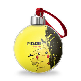 Ёлочный шар с принтом Pikachu Pika Pika в Тюмени, Пластик | Диаметр: 77 мм | Тематика изображения на принте: go | pikachu | pokemon | го | пика | пикачу | покемон