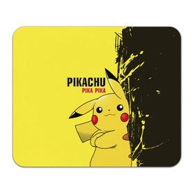 Коврик прямоугольный с принтом Pikachu Pika Pika в Тюмени, натуральный каучук | размер 230 х 185 мм; запечатка лицевой стороны | go | pikachu | pokemon | го | пика | пикачу | покемон