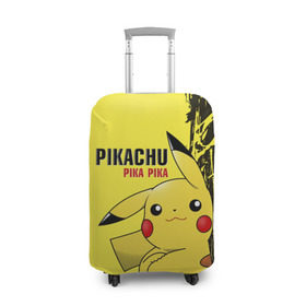 Чехол для чемодана 3D с принтом Pikachu Pika Pika в Тюмени, 86% полиэфир, 14% спандекс | двустороннее нанесение принта, прорези для ручек и колес | go | pikachu | pokemon | го | пика | пикачу | покемон