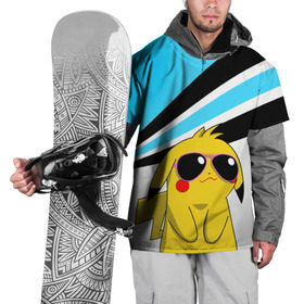 Накидка на куртку 3D с принтом Пикачу в очках в Тюмени, 100% полиэстер |  | Тематика изображения на принте: go | pikachu | pokemon | го | летнее | настроение | очки | пикачу | покемон