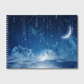 Альбом для рисования с принтом Звездное небо в Тюмени, 100% бумага
 | матовая бумага, плотность 200 мг. | Тематика изображения на принте: вселенная | галактика | звезды | небо | ночь