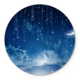 Коврик круглый с принтом Звездное небо в Тюмени, резина и полиэстер | круглая форма, изображение наносится на всю лицевую часть | вселенная | галактика | звезды | небо | ночь