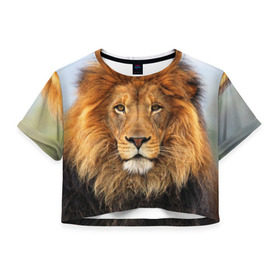 Женская футболка 3D укороченная с принтом Красавец лев в Тюмени, 100% полиэстер | круглая горловина, длина футболки до линии талии, рукава с отворотами | lion | грива | дикая кошка | добыча | животное | зверь | клыки | когти | король джунглей | лев | мясо | хищник | царь зверей