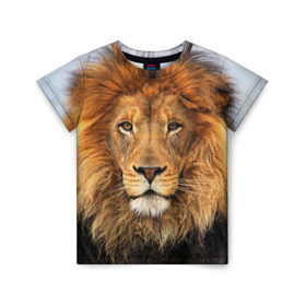 Детская футболка 3D с принтом Красавец лев в Тюмени, 100% гипоаллергенный полиэфир | прямой крой, круглый вырез горловины, длина до линии бедер, чуть спущенное плечо, ткань немного тянется | lion | грива | дикая кошка | добыча | животное | зверь | клыки | когти | король джунглей | лев | мясо | хищник | царь зверей