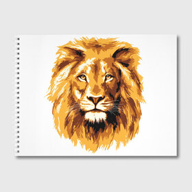Альбом для рисования с принтом Король джунглей в Тюмени, 100% бумага
 | матовая бумага, плотность 200 мг. | lion | грива | дикая кошка | добыча | животное | зверь | искусство | картина | клыки | когти | король джунглей | лев | макет | мясо | набросок | портрет | хищник | царь зверей | эскиз