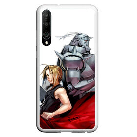 Чехол для Honor P30 с принтом Fullmetal Alchemist в Тюмени, Силикон | Область печати: задняя сторона чехла, без боковых панелей | alchemist | anime | fullmetal alchemist | алхимик | аниме | стальной алхимик