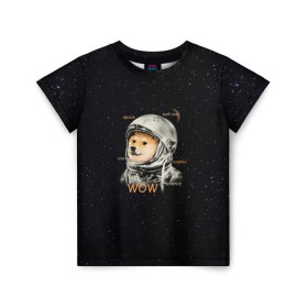 Детская футболка 3D с принтом Doge в Тюмени, 100% гипоаллергенный полиэфир | прямой крой, круглый вырез горловины, длина до линии бедер, чуть спущенное плечо, ткань немного тянется | Тематика изображения на принте: dog | doge | mem | memes | space | wow | доге | космос | мемы | собака