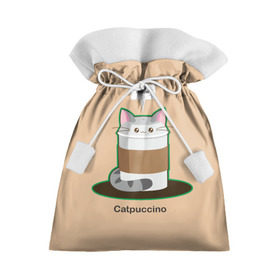 Подарочный 3D мешок с принтом Catpuccino в Тюмени, 100% полиэстер | Размер: 29*39 см | capuccino | cat | catpuccino | meow | капуччино | кот | котпуччино | кофе | мяу | стакан