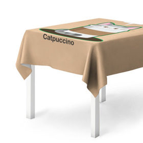 Скатерть 3D с принтом Catpuccino в Тюмени, 100% полиэстер (ткань не мнется и не растягивается) | Размер: 150*150 см | capuccino | cat | catpuccino | meow | капуччино | кот | котпуччино | кофе | мяу | стакан